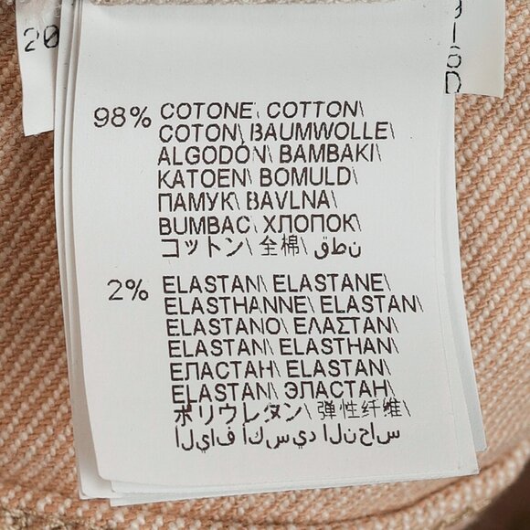 Brunello Cucinelli SS/20 Cream Monili-Bead Distress-Cuff Jeans - Picture 12 of 13